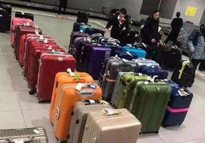 临川行李托运